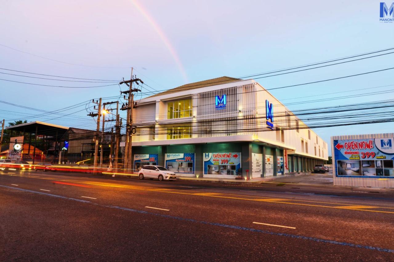 Manonta Budget Hotel Hat Yai Exteriör bild