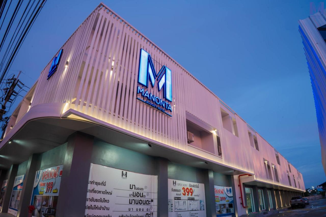 Manonta Budget Hotel Hat Yai Exteriör bild