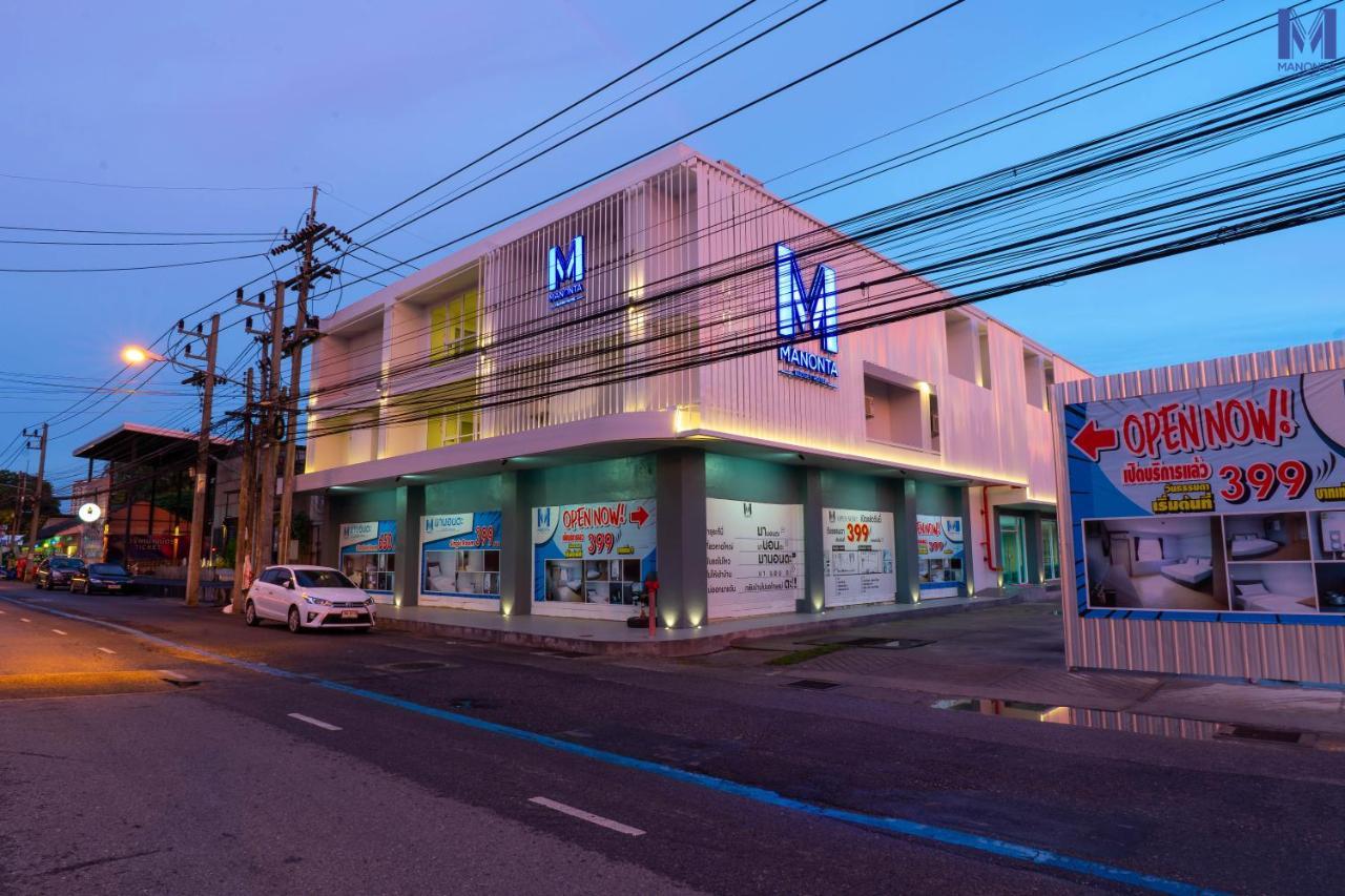 Manonta Budget Hotel Hat Yai Exteriör bild