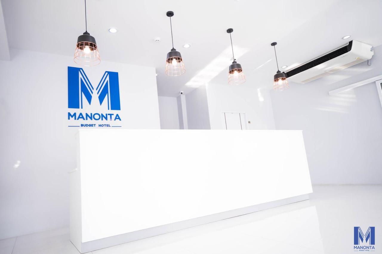 Manonta Budget Hotel Hat Yai Exteriör bild